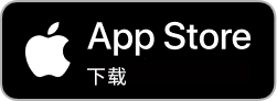 苹果下载